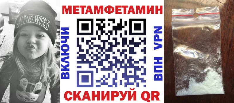 АМФ Premium  Зерноград 