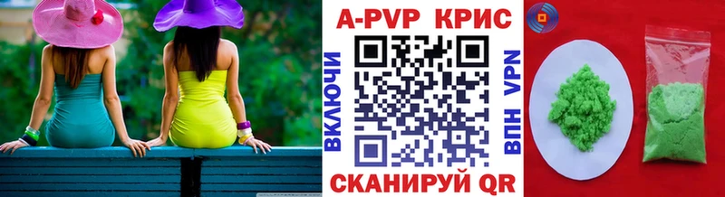 OMG зеркало  Зерноград  A PVP мука 