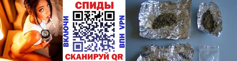 Бутират буратино  купить  цена  Зерноград 