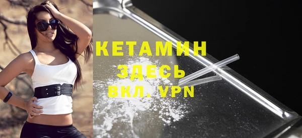 круглые Абаза