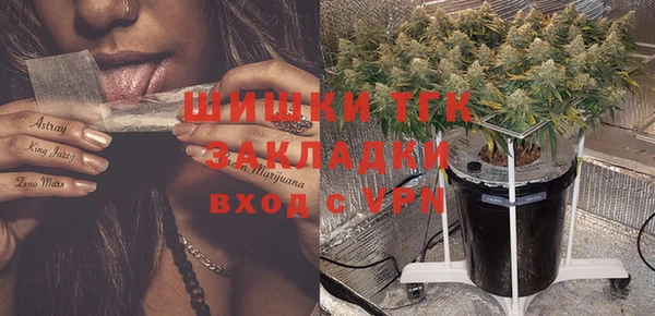 соль курить ск Абинск