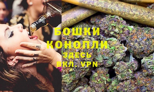 каннабис Усинск