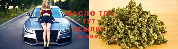 MDMA Сосновка