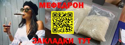 кокаин колумбия Кумертау