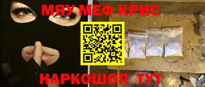 кокаин колумбия Кумертау