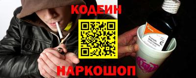 первитин Кулебаки