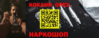 первитин Кулебаки