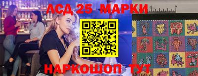 кокаин колумбия Кумертау