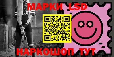 кокаин колумбия Кумертау