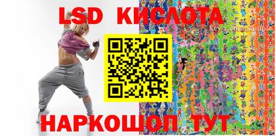 кокаин колумбия Кумертау