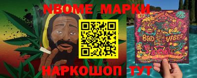 героин Кунгур