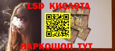 первитин Кулебаки