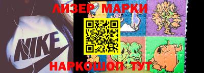 кокаин колумбия Кумертау