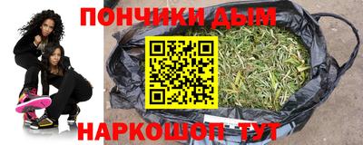 героин Кунгур
