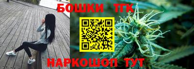 мдма Набережные Челны