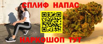 героин Кунгур