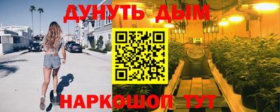 первитин Кулебаки