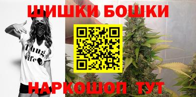 героин Кунгур