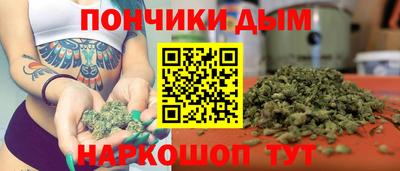 кокаин колумбия Кумертау