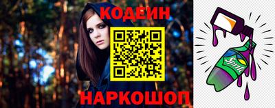 героин Кунгур
