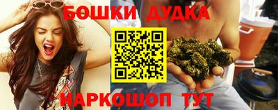героин Кунгур