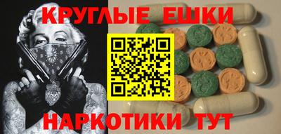 героин Кунгур