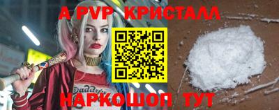 кокаин колумбия Кумертау