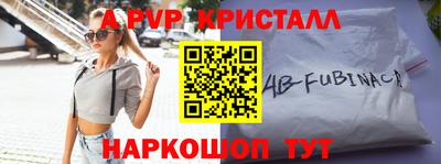 первитин Кулебаки