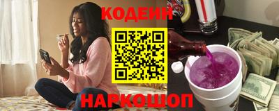 кокаин колумбия Кумертау