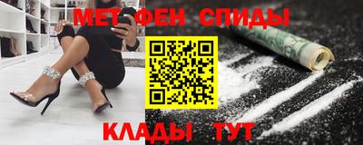 кокаин колумбия Кумертау