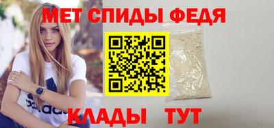 героин Кунгур