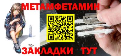героин Кунгур