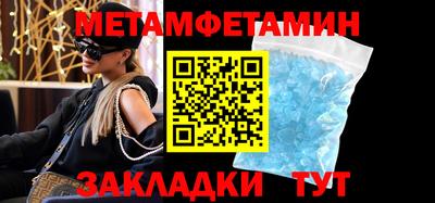 кокаин колумбия Кумертау