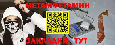 кокаин колумбия Кумертау