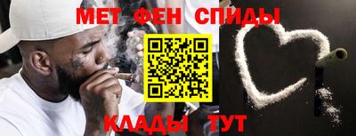 героин Кунгур