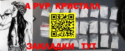 кокаин колумбия Кумертау