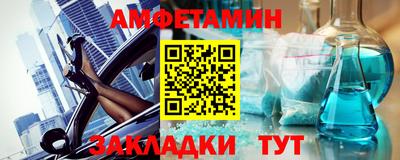 кокаин колумбия Кумертау