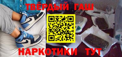 первитин Кулебаки