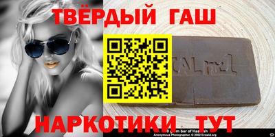первитин Кулебаки