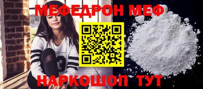 героин Кунгур