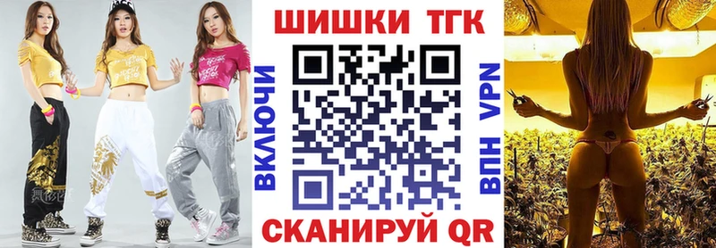 Бошки марихуана сатива  Зерноград 